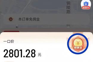 beplay体育中国官网入口截图1